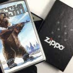 Зажигалка ZIPPO 207 RUSSIAN BEAR